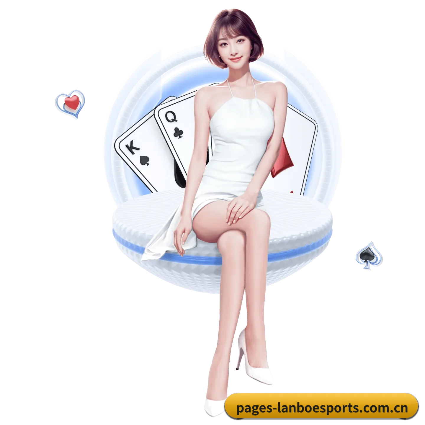 兰博电竞 APP | lanboesports