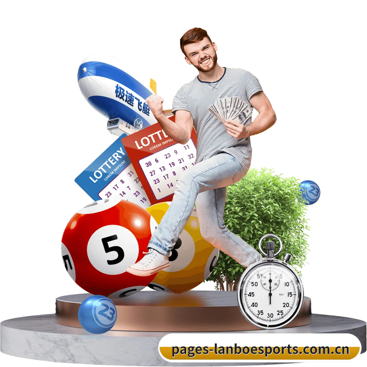 系统更新